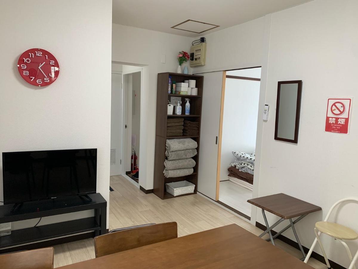 Calm House Beppumotomachi Appartement Beppu