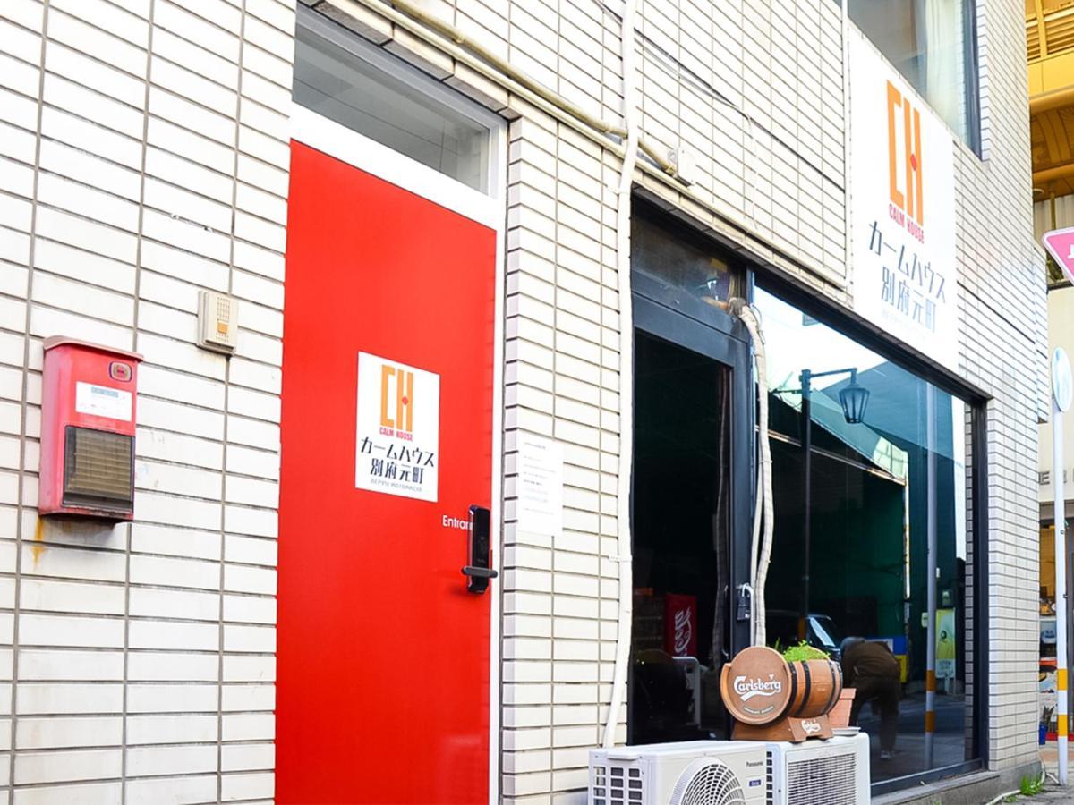 Calm House Beppumotomachi * Beppu