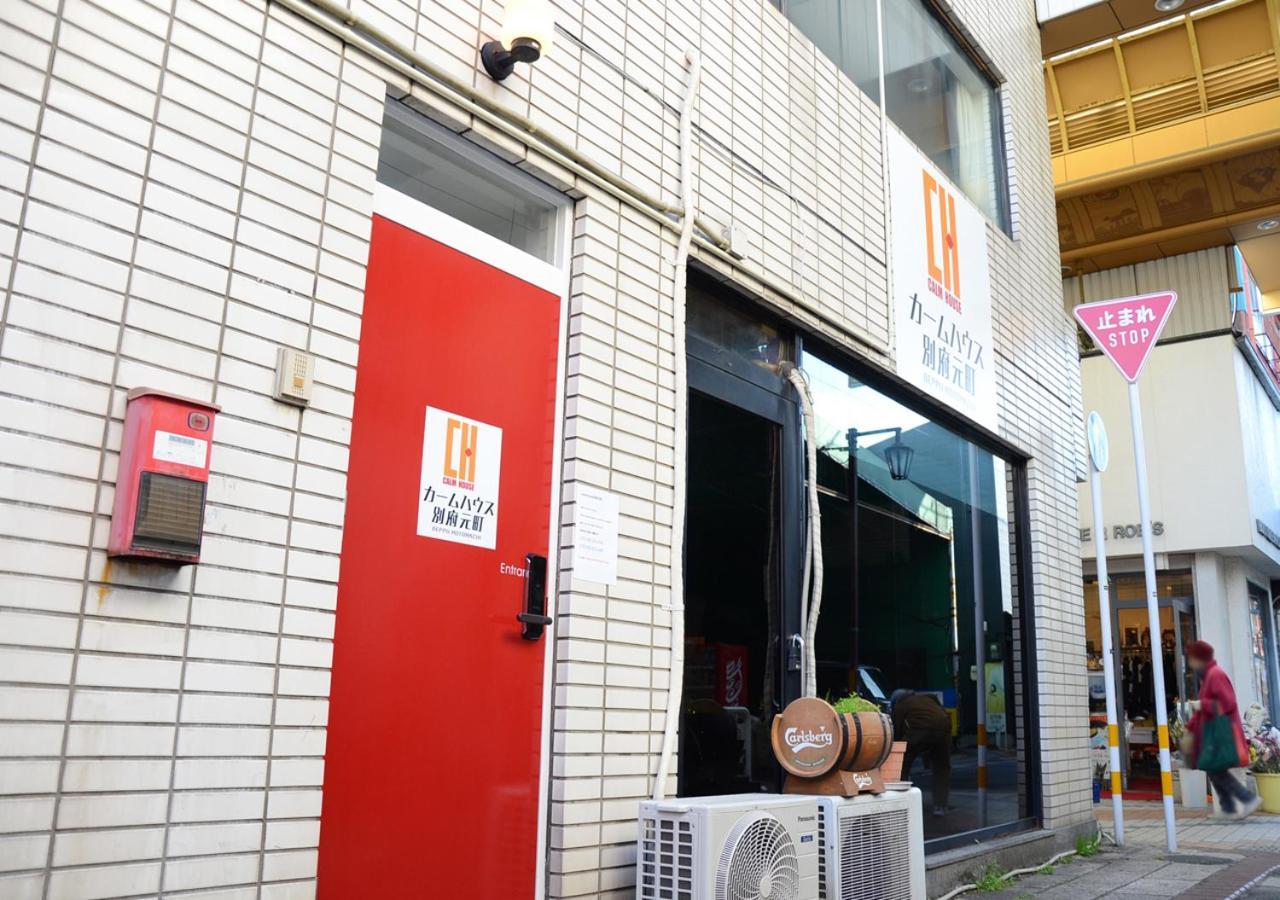Calm House Beppumotomachi Appartement Beppu